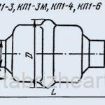 خازن خلأ ، Vacuum condenser КП1-4 5/100 пф 25 кв