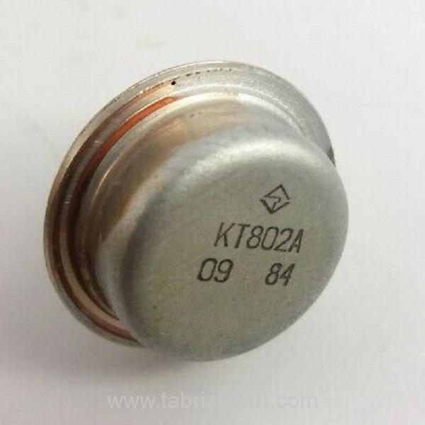 ترانزیستور دو قطبی | KT802A bipolar transistor