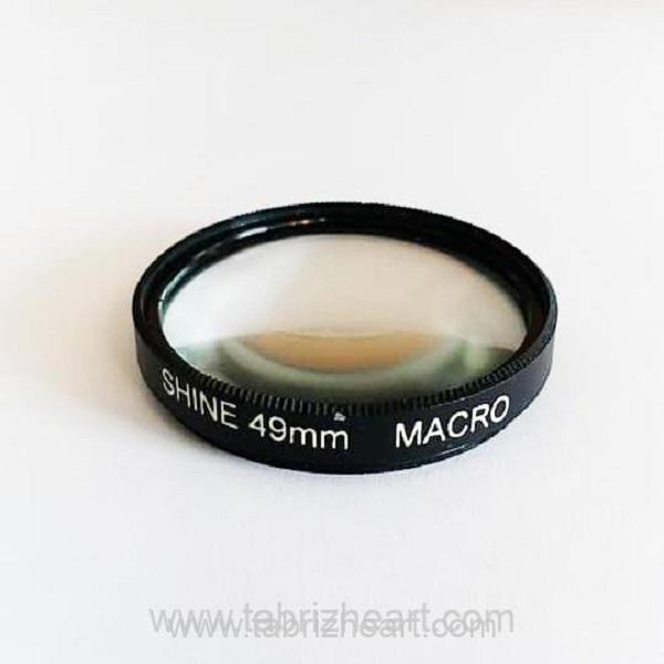فیلتر لنز ماکرو بر خلاف لنزهای اختصاصی ماکرو ، ضمیمه ای است که شما می توانید روی هر یک از لنزهای دوربین معمولی خود قرار دهید.